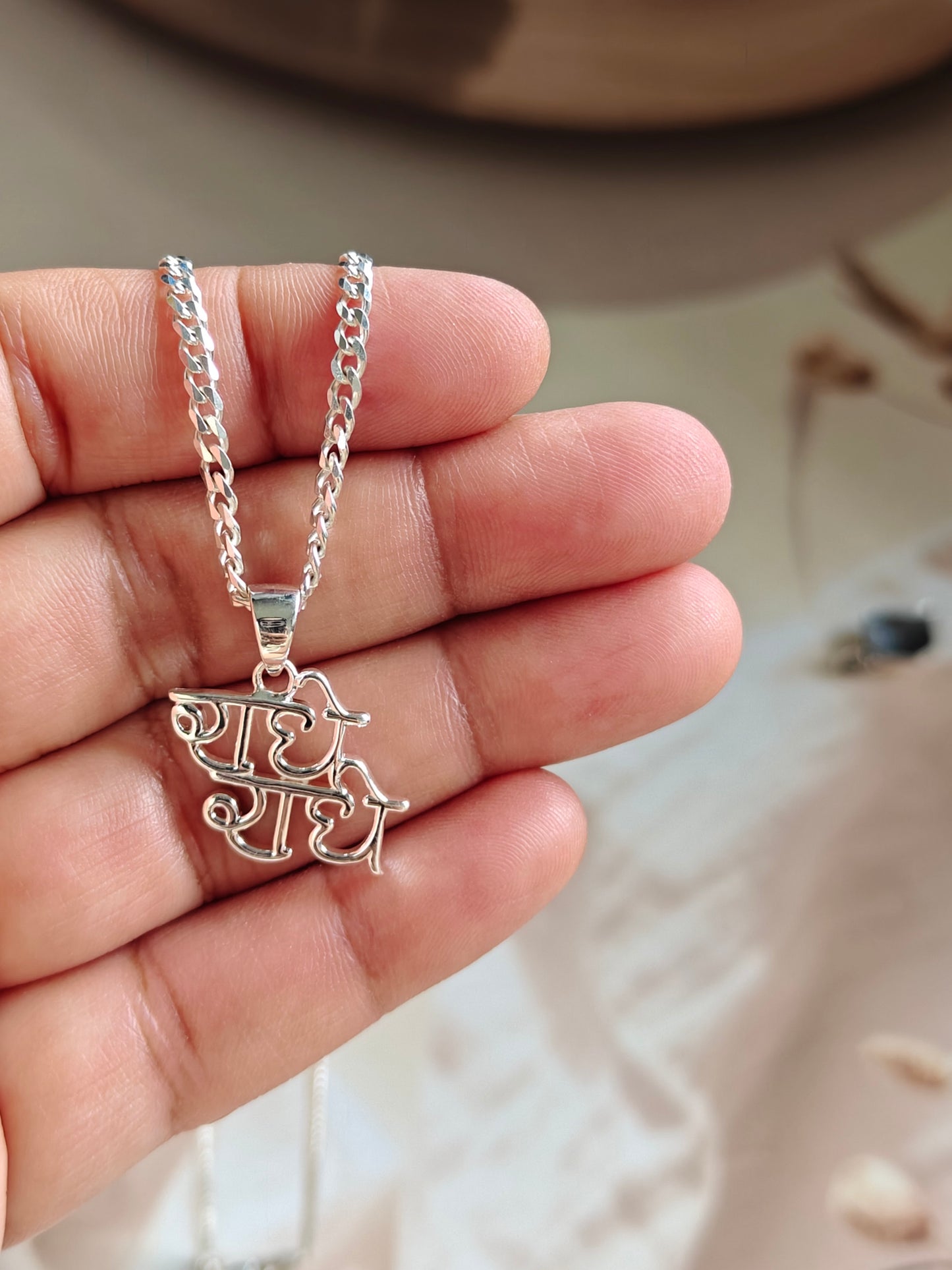 "Radhe Radhe" pendant with chain