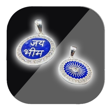 JAI BHEEM COLLECTION