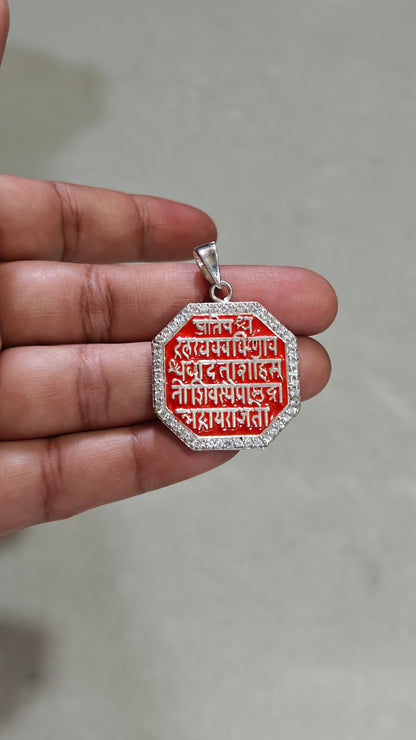 CHHATRAPATI SHIVAJI MAHARAJ RAJMUDRA PENDANT WITH CHAIN