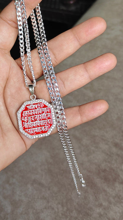 CHHATRAPATI SHIVAJI MAHARAJ RAJMUDRA PENDANT WITH CHAIN